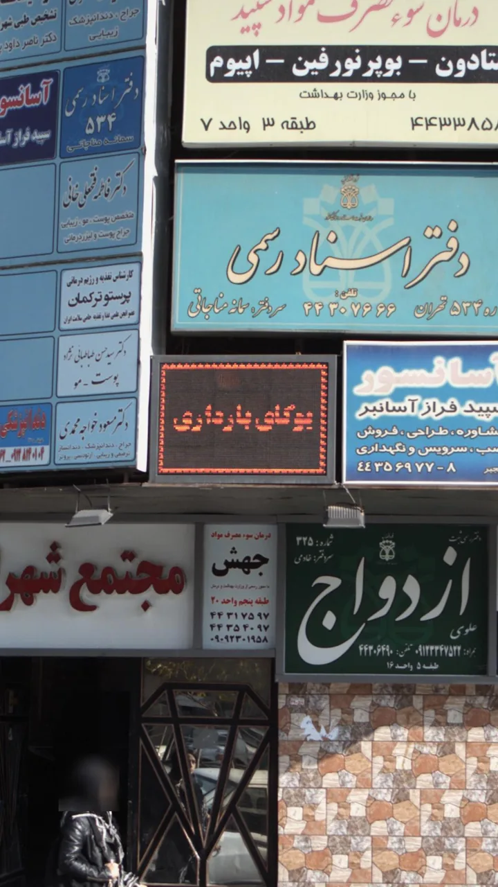 یوگای بارداری