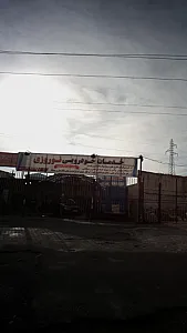 خدمات خودرویی نوروزی