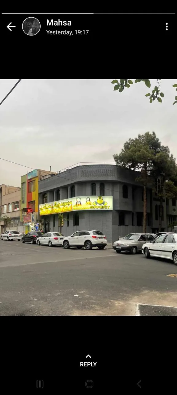 باشگاه بدنسازی سامی فیت