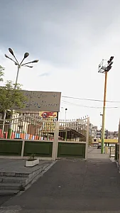 اداره ورزش جوانان جنوب غرب تهران