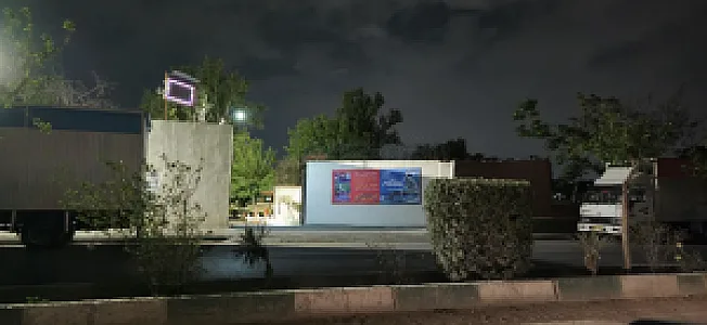 درب شمالی مجموعه ورزشی میلاد