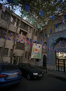 باشگاه