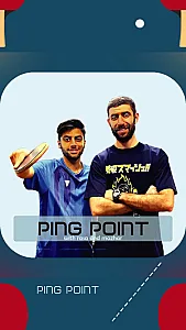 اموزش تنیس روی میز یوسفی