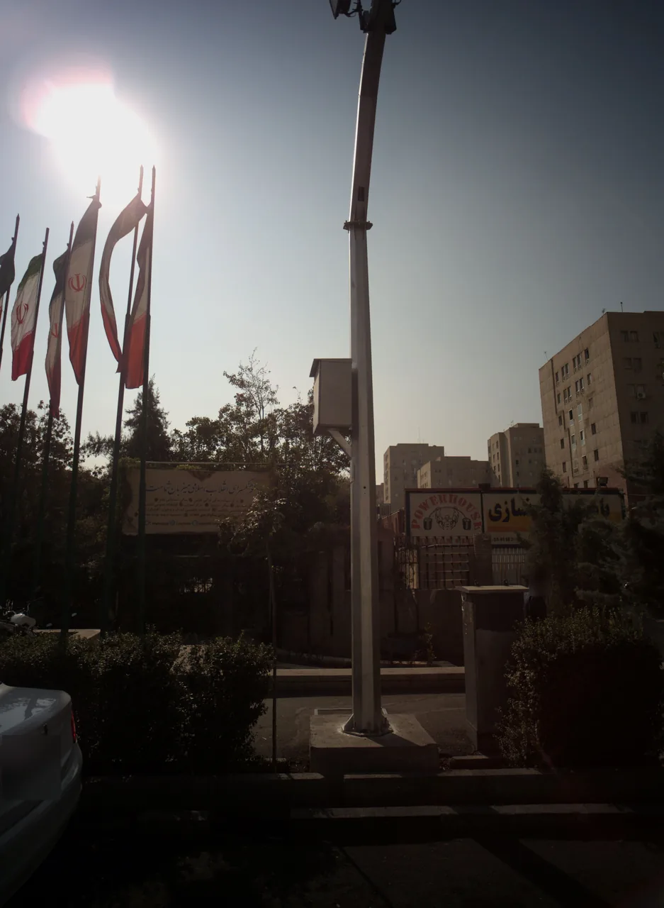 باشگاه بدنسازی آرمین