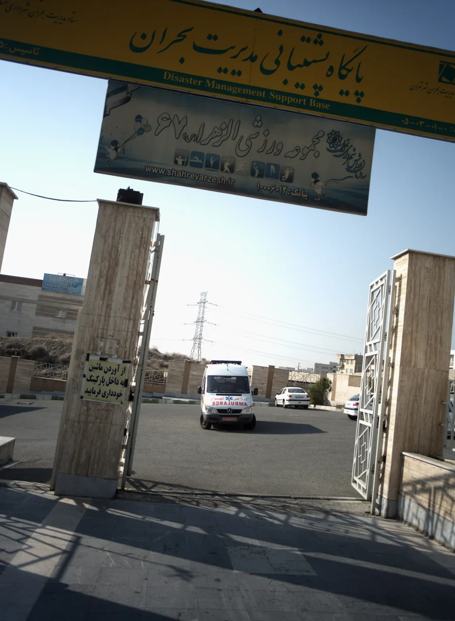مجموعه ورزشی الزهرا 67