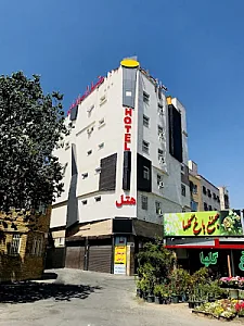 هتل آپارتمان ایرانیان