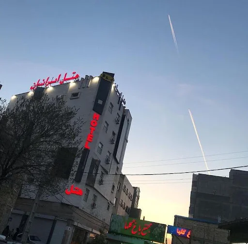 هتل آپارتمان ایرانیان - هتل آپارتمان در تبریز