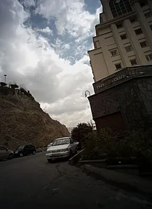 مجموعه تندرستی