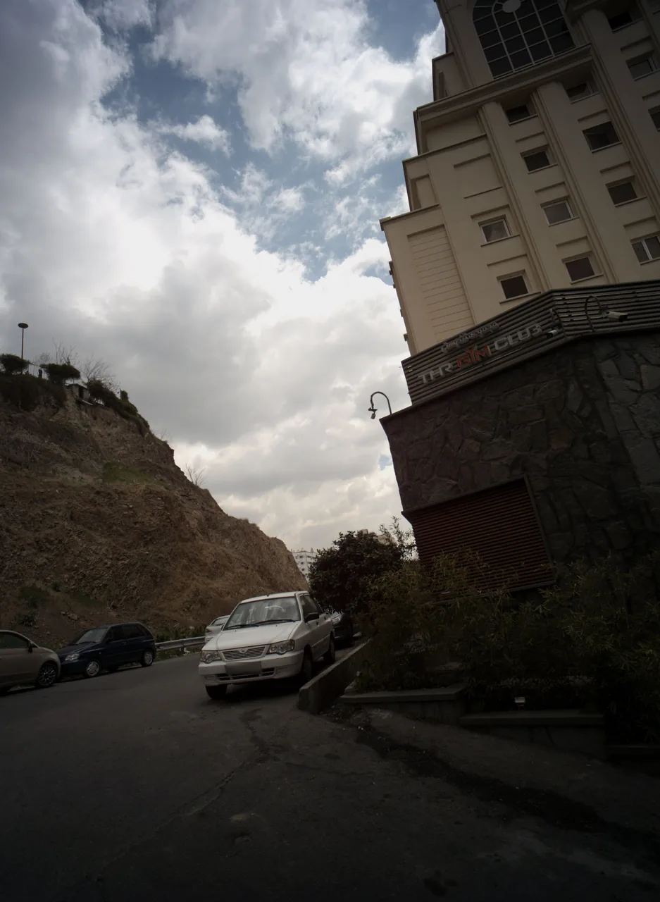 مجموعه تندرستی