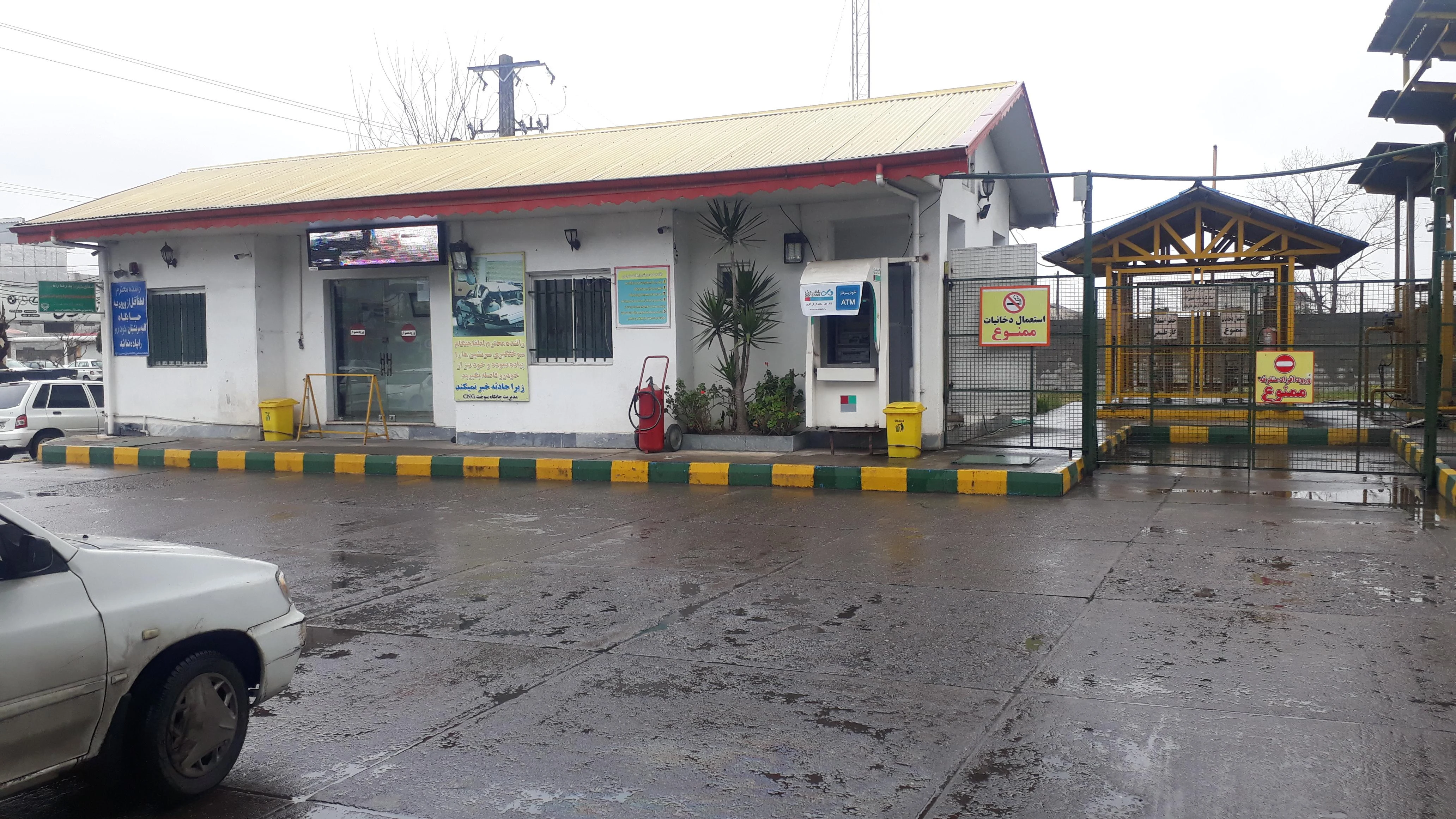 جایگاه CNG مکتب قرآن محمدی