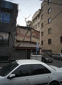 باشگاه راد مردان