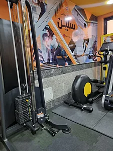 باشگاه ورزشی سلین