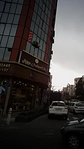 باشگاه بدنسازی اوورال