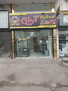 نان فانتزی و شیرینی آریایی