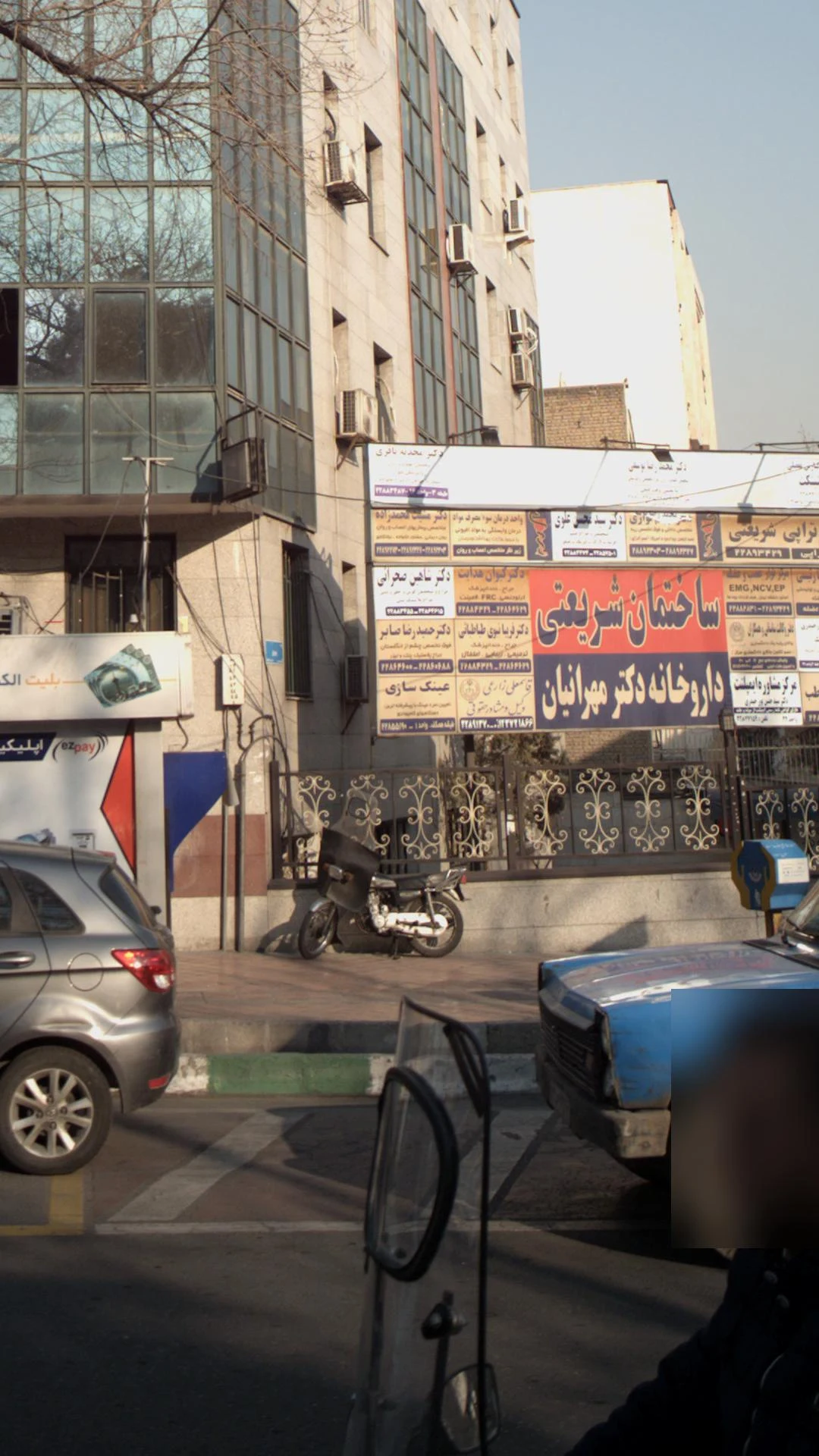 عینک رادوین - تصویر 3