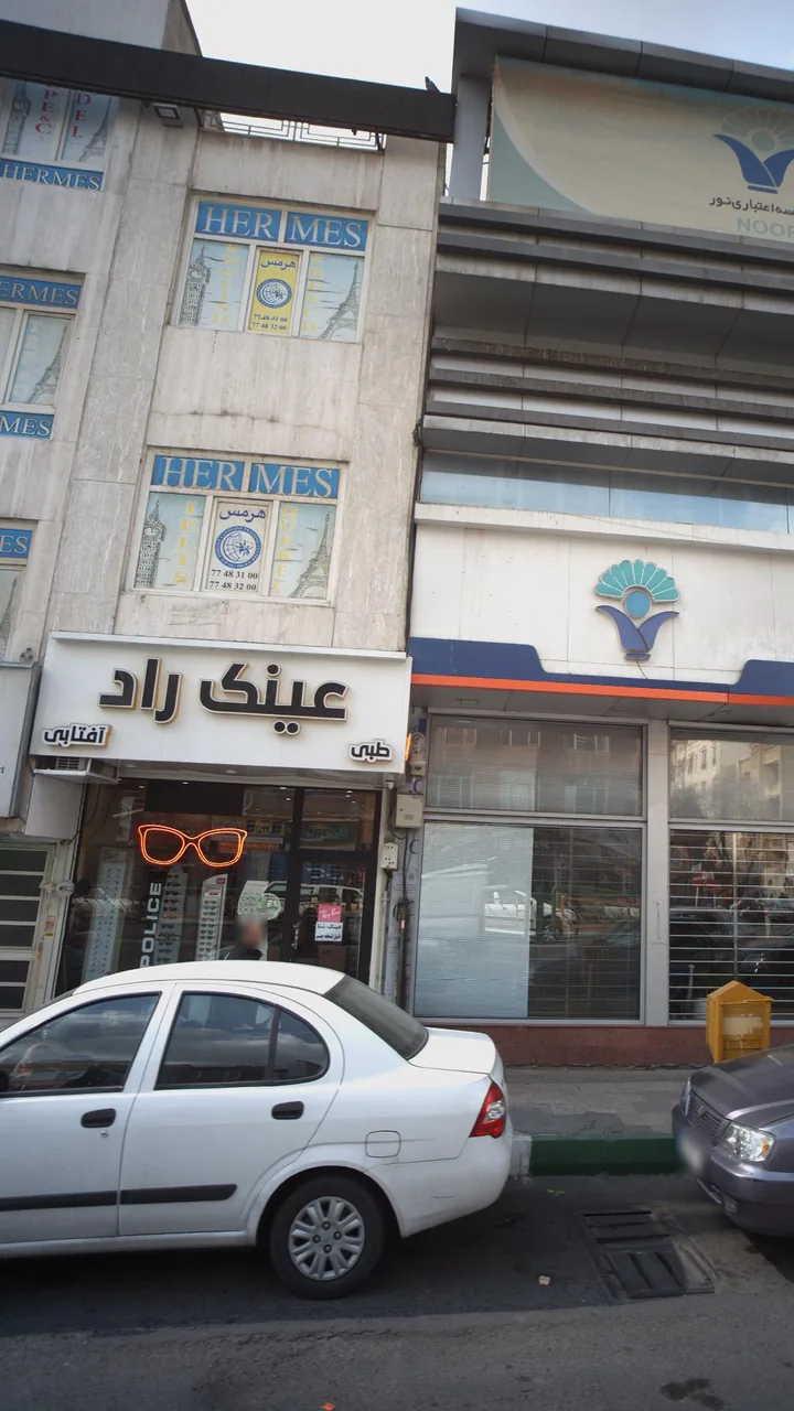 عینک فروشی راد - تصویر 4