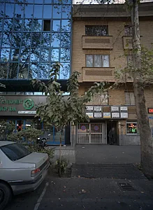 عینک بلوارا