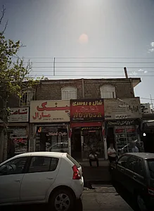 عینک مارال