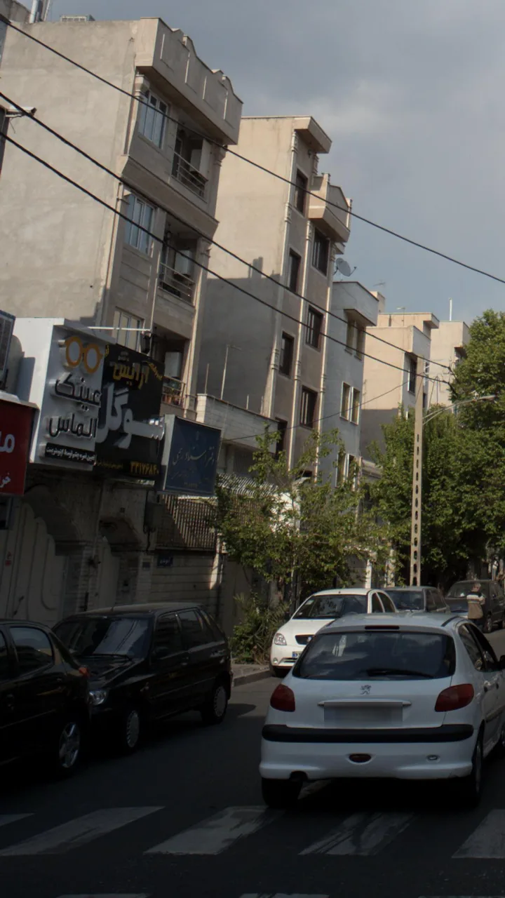 عینک الماس