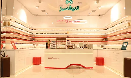 عینک فروشی اندیشه سبز