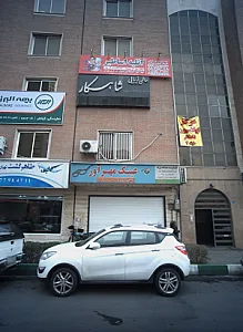 عینک مهرآور