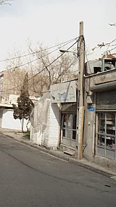 عینک سازی آذین