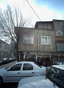 عینک اپتیکال