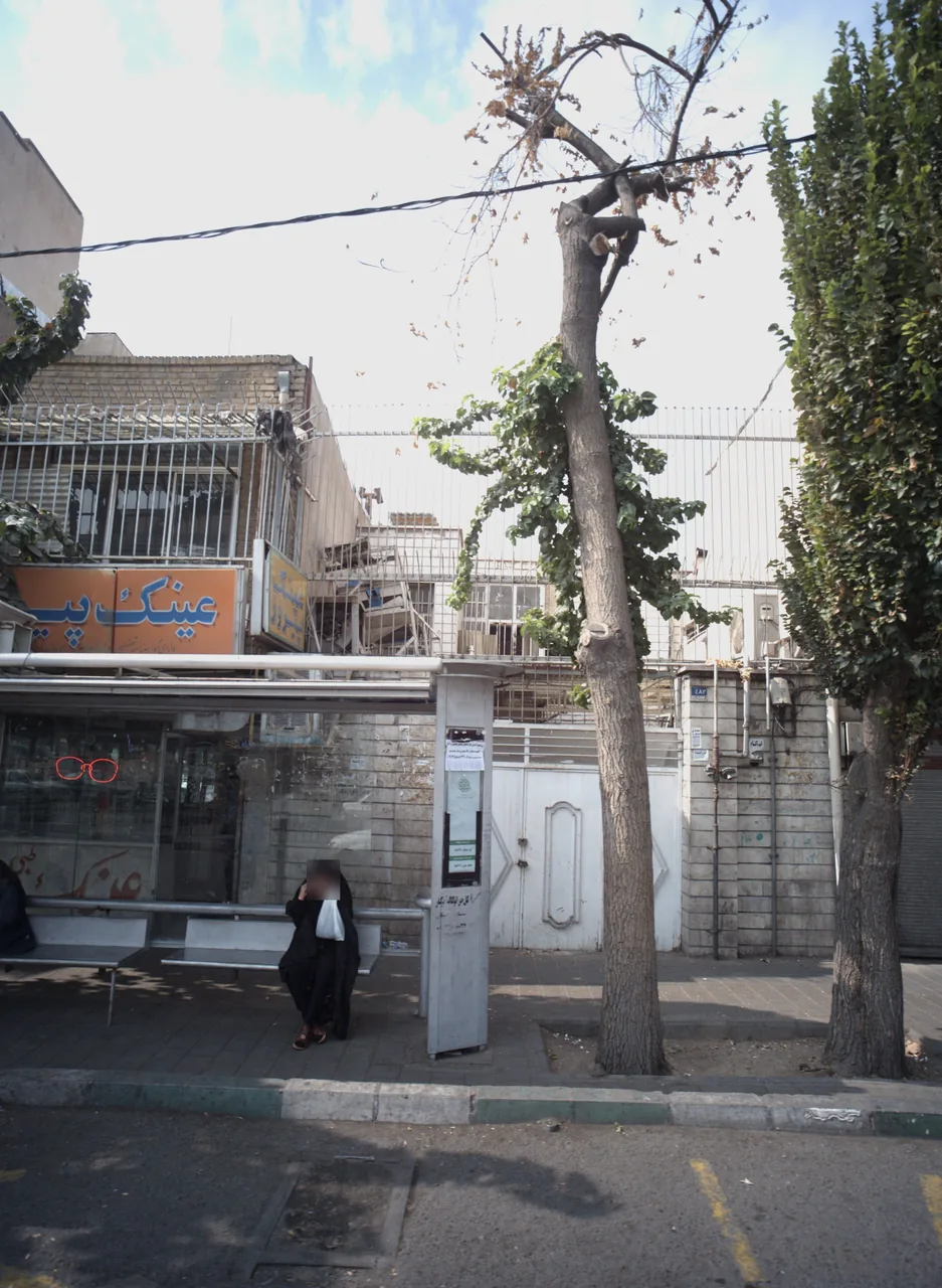 عینک پیروز