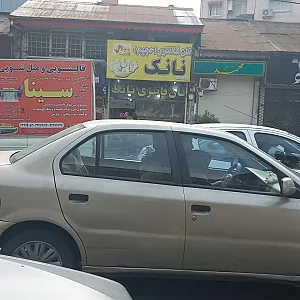 نان فانتزی نانک