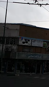 عینک مهر