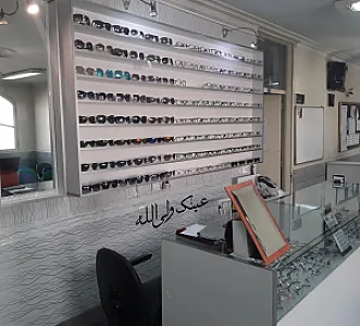 عینک آوای مهر ولی الله