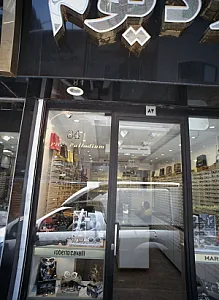 فروشگاه عینک پالادیوم