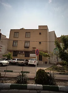 موسسه عینک آپادانا