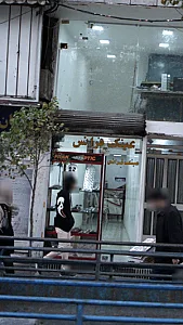 قطعات عینک خجسته