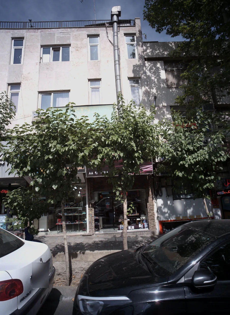 فروشگاه عینک