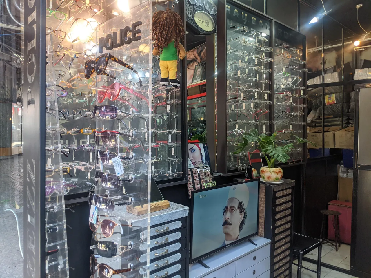 عینک حمید - تصویر 2