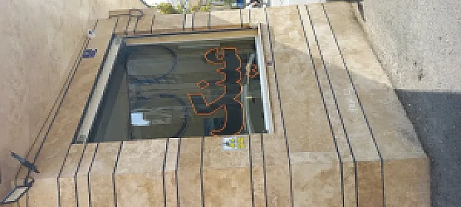 عینک