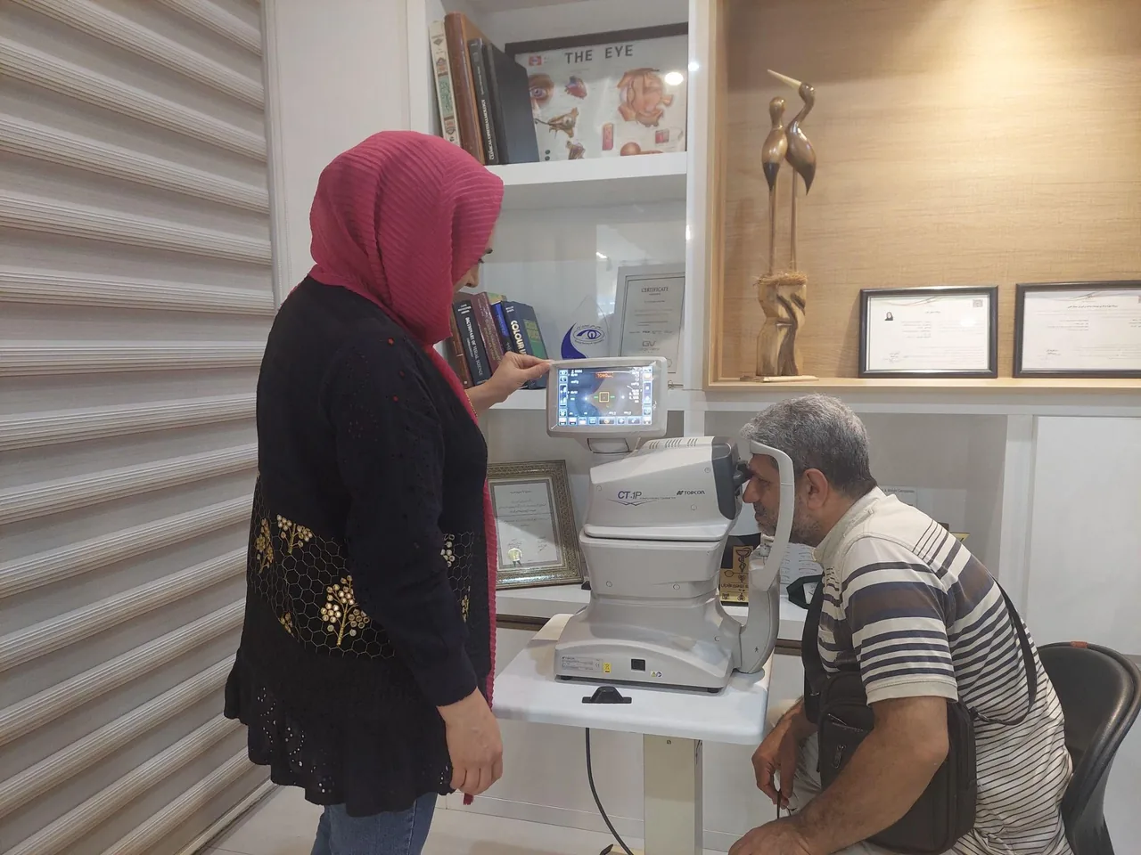 مطب اپتومتری و عینک طبی بین الملل - تصویر 3