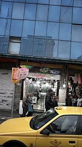 دنیای عینک مولائی