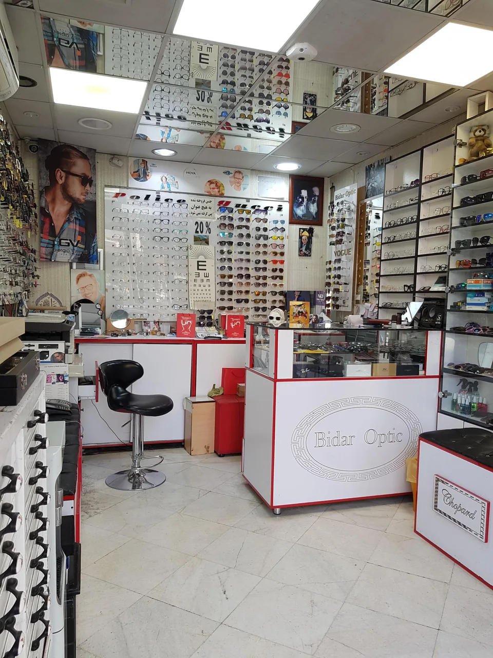 عینک سازی بیدار - تصویر 2