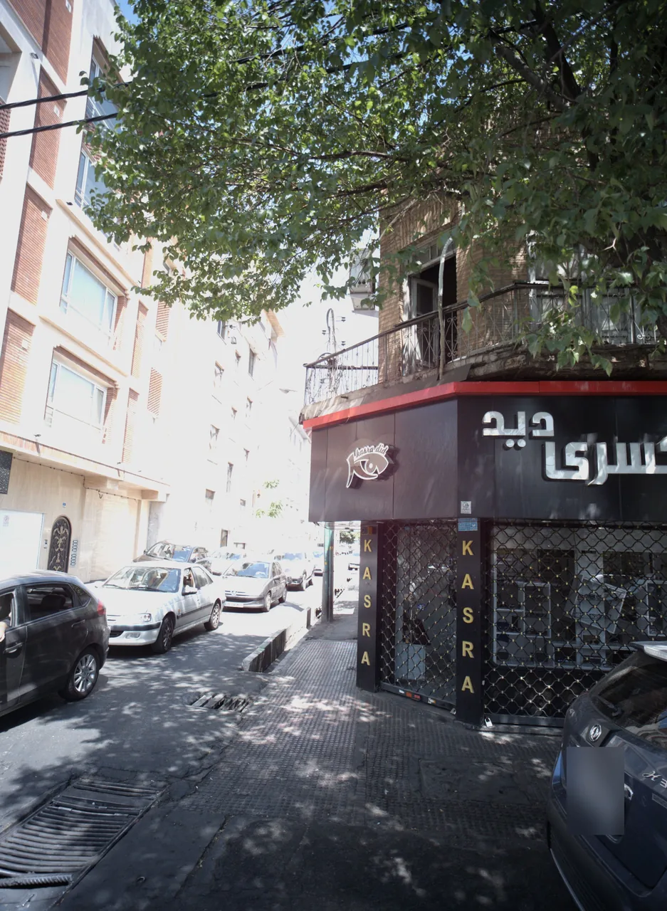 فروشگاه عینک کسری دید