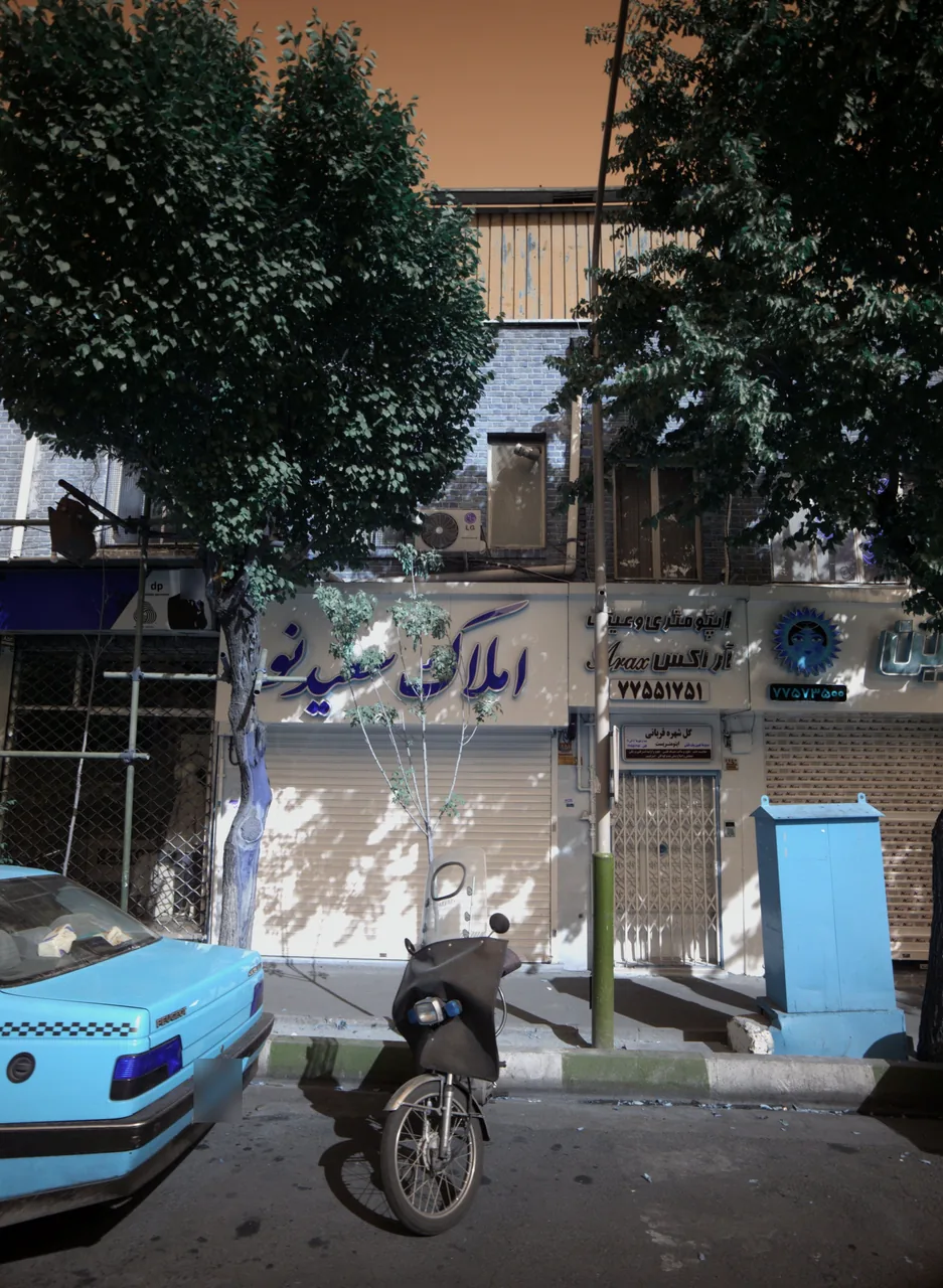 اپتومتری و عینک آراکس