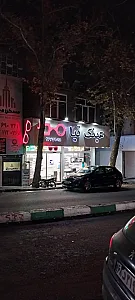 عینک تیا