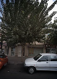 عینک فروشی