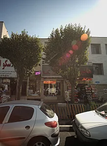 کانون عینک