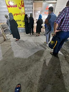 نان سنگک وحدت