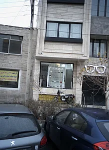 فروشگاه عینک