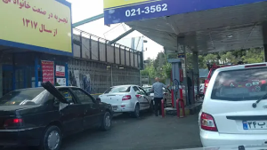 پمپ بنزین ولنجک شماره ۱۴۸