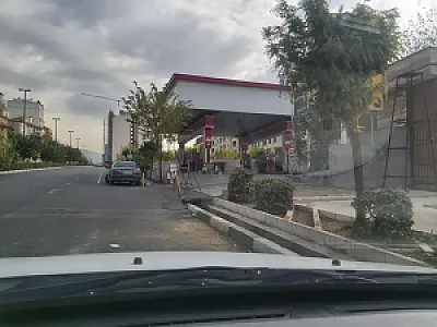 پمپ بنزین شماره ۲۰۶