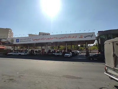 پمپ بنزین سوپر اختصاصی ۱۶۹